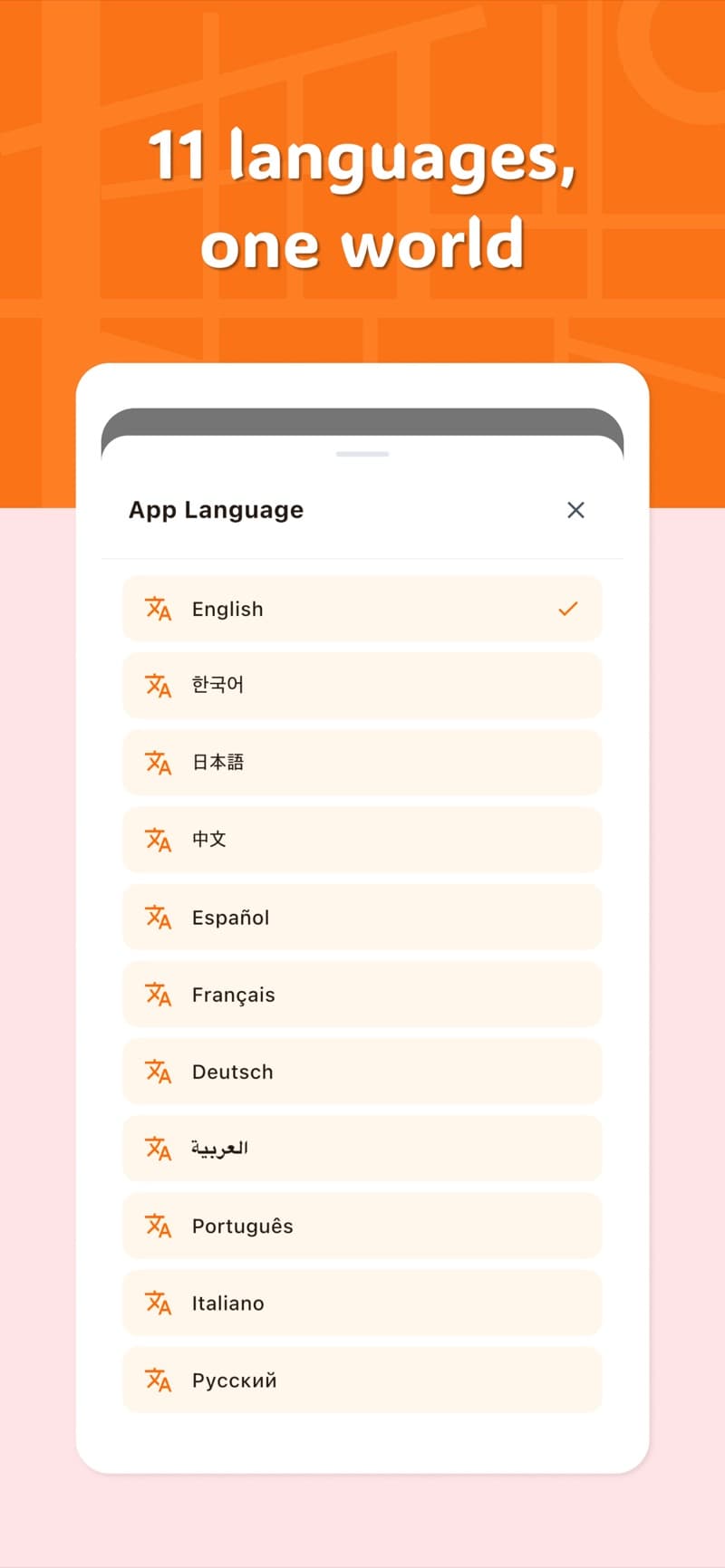 Plori — travel guide with hours, admission and tips