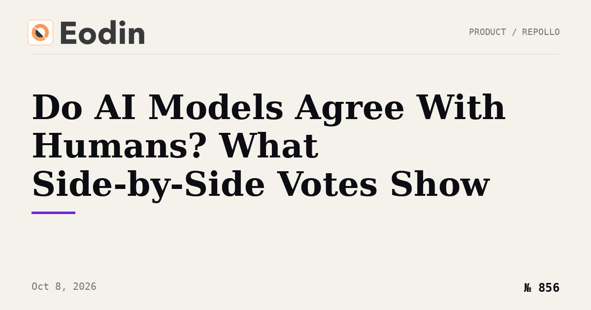 Do AI Models Agree With Humans? What Side-by-Side Votes Show
